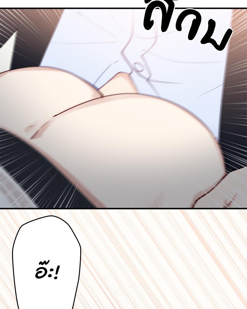 หน้า 97