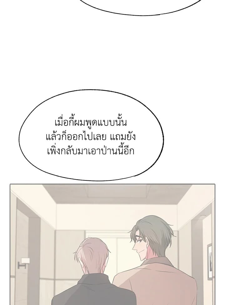 หน้า 67
