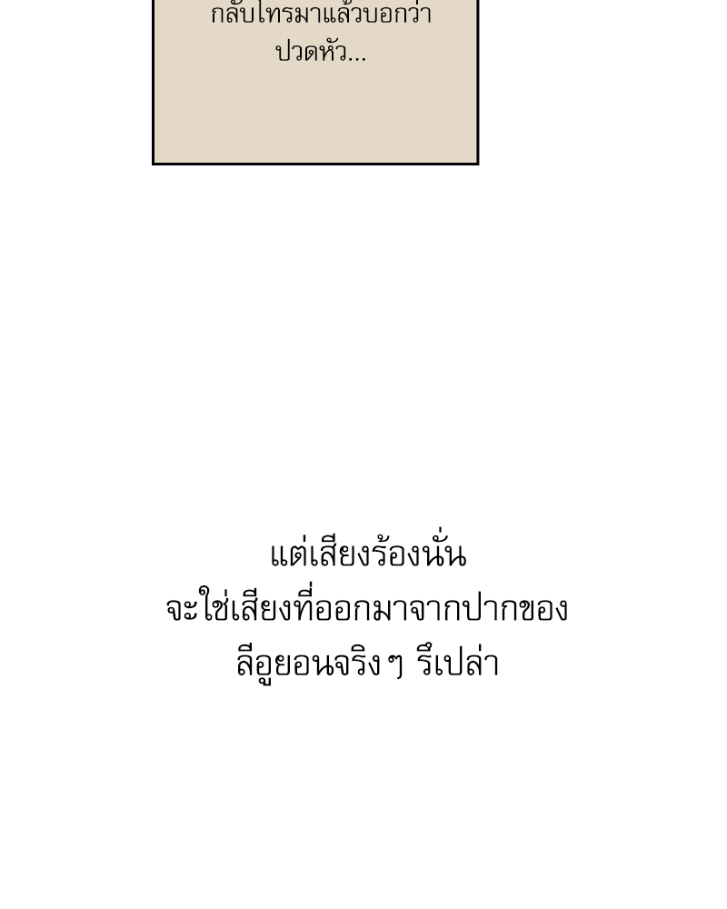หน้า 123