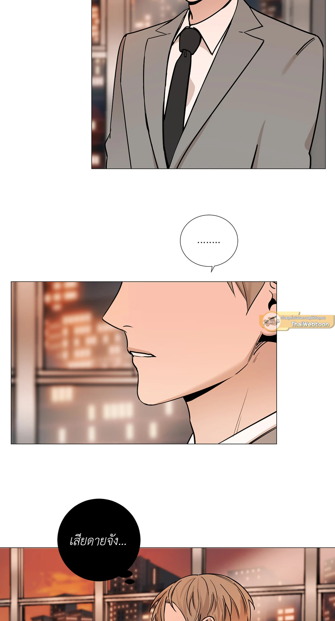 หน้า 47