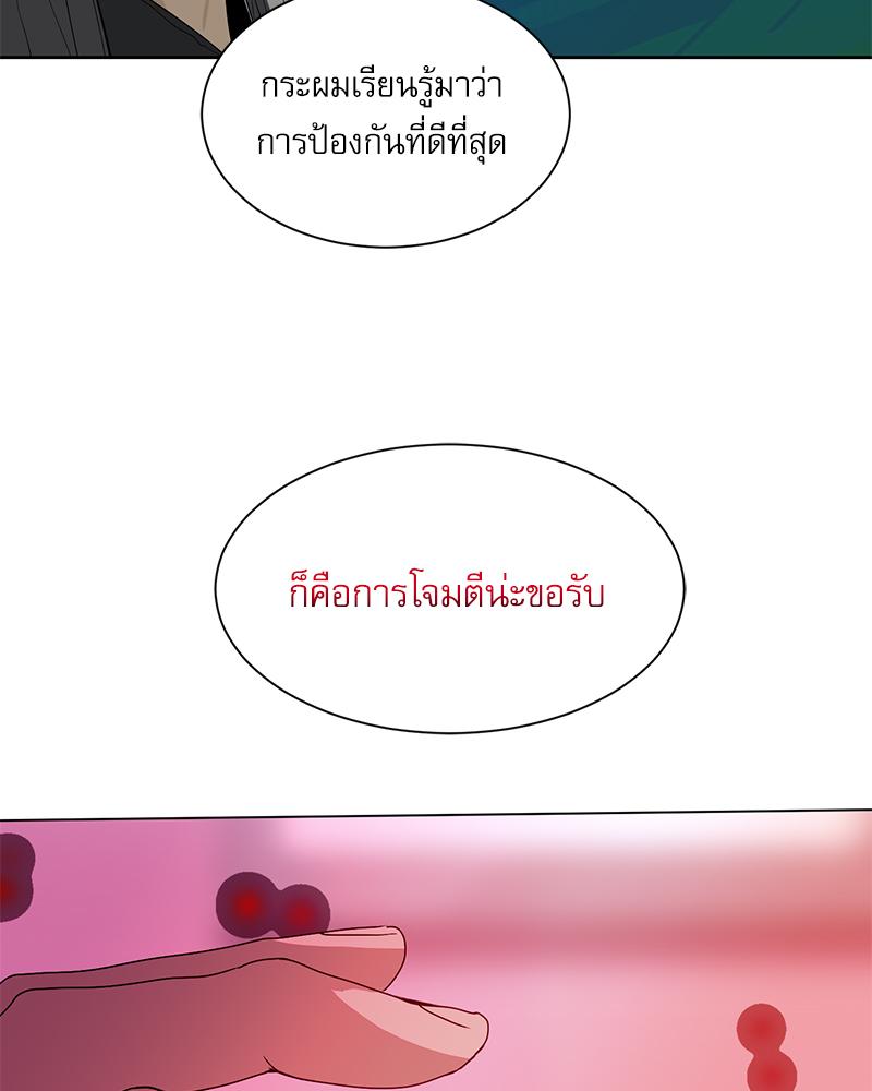 หน้า 116