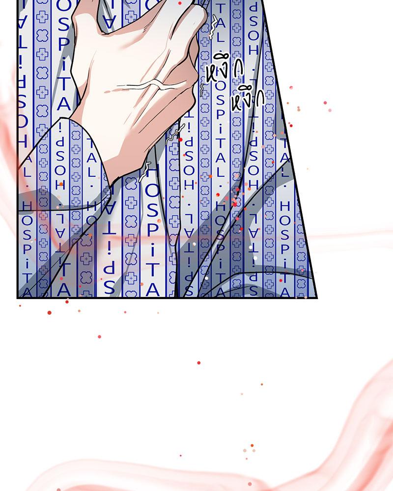 หน้า 105