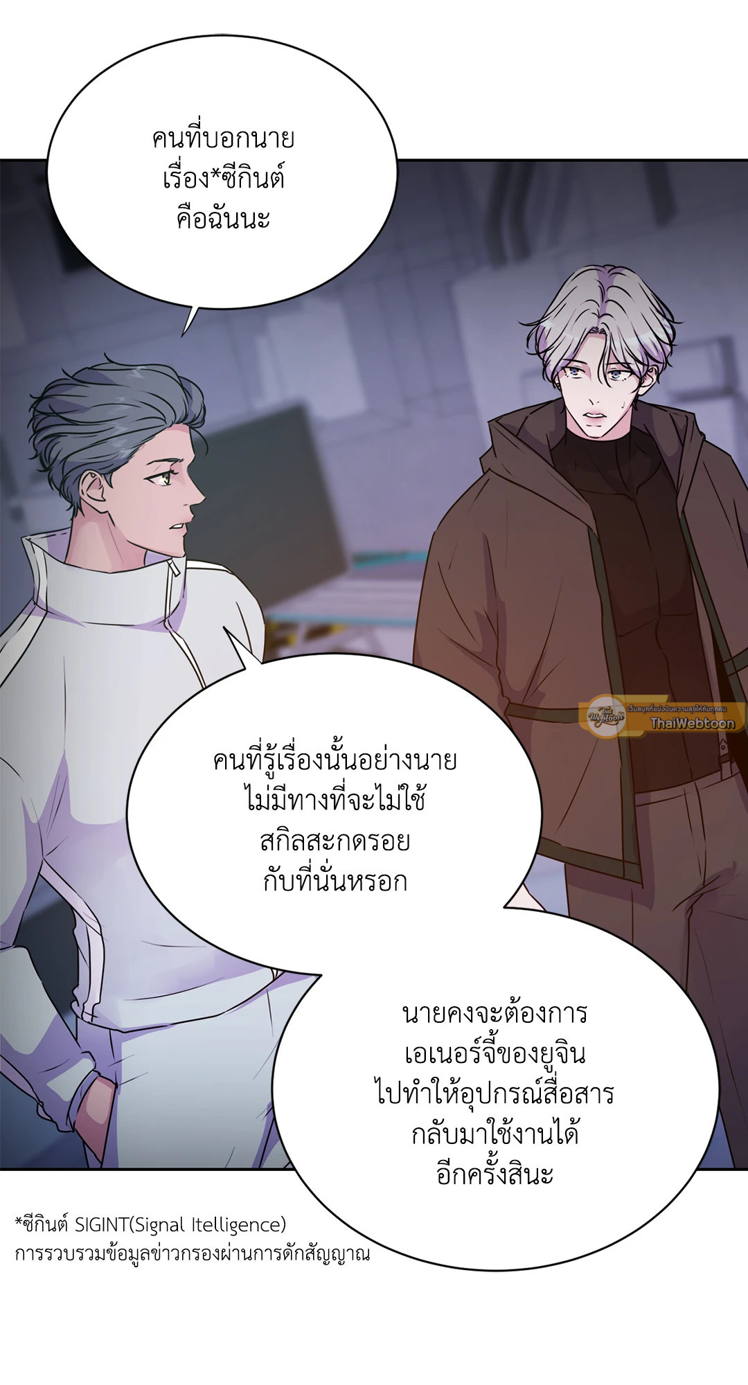 หน้า 26