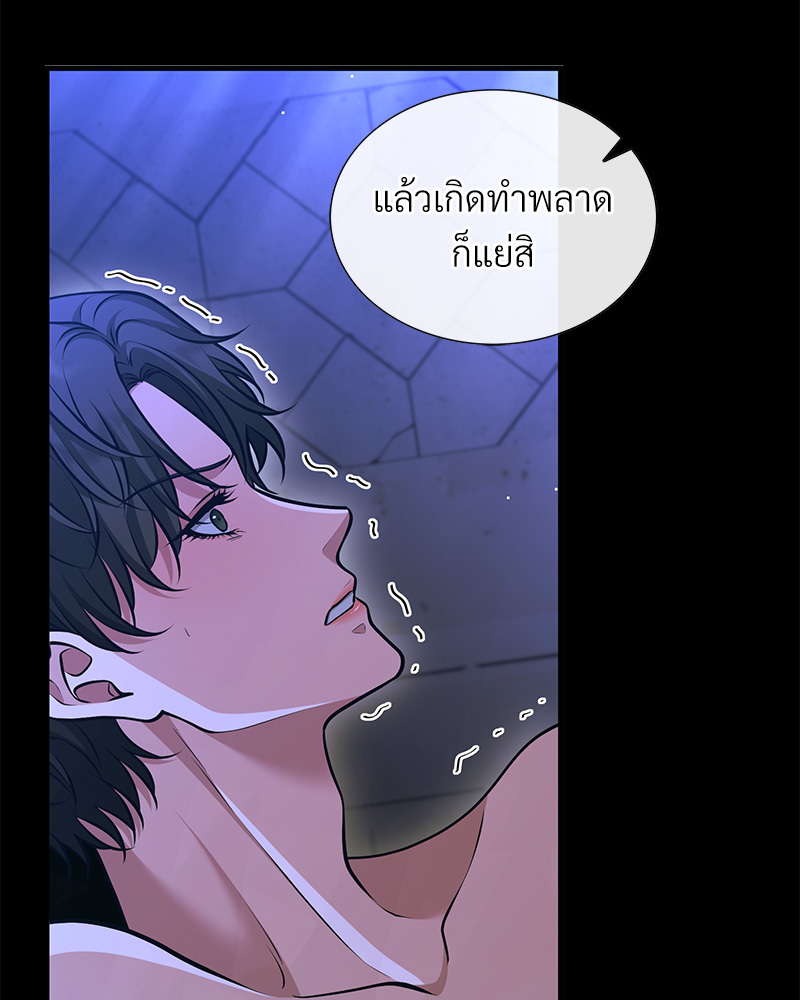หน้า 47