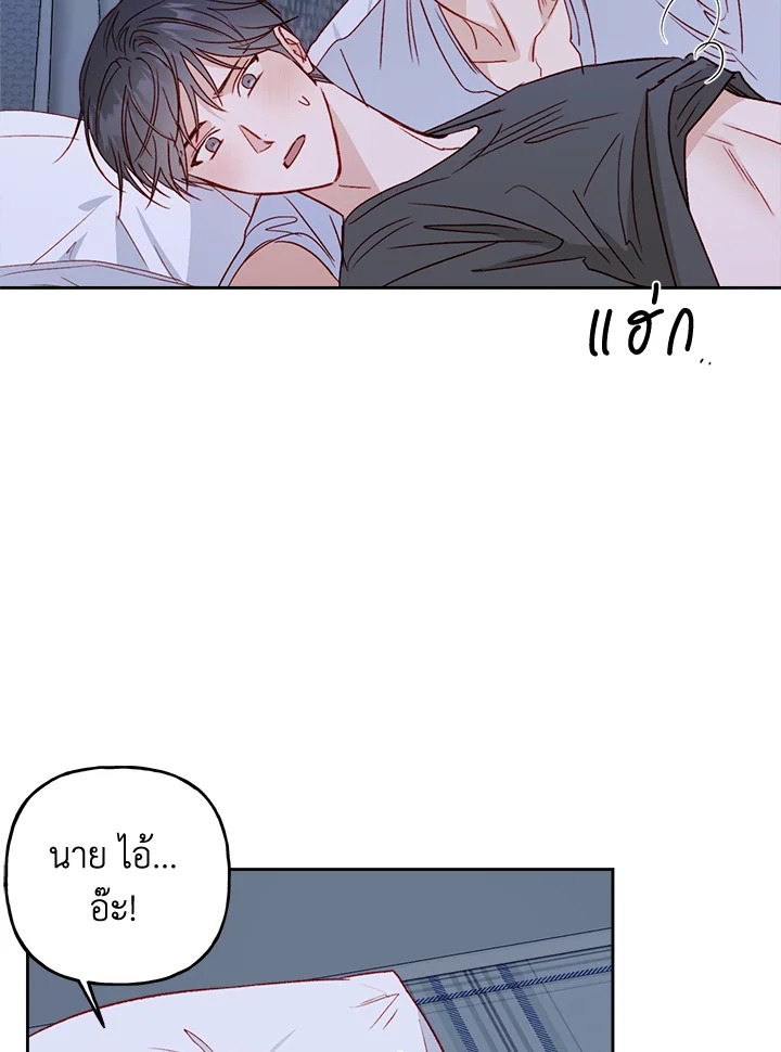 หน้า 54