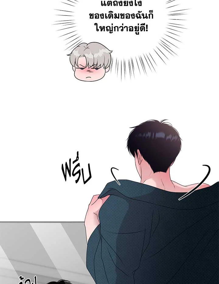 หน้า 40