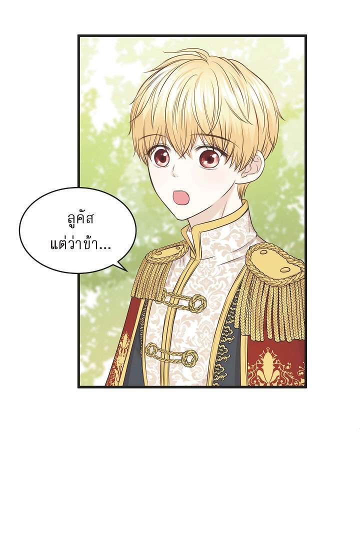 หน้า 60