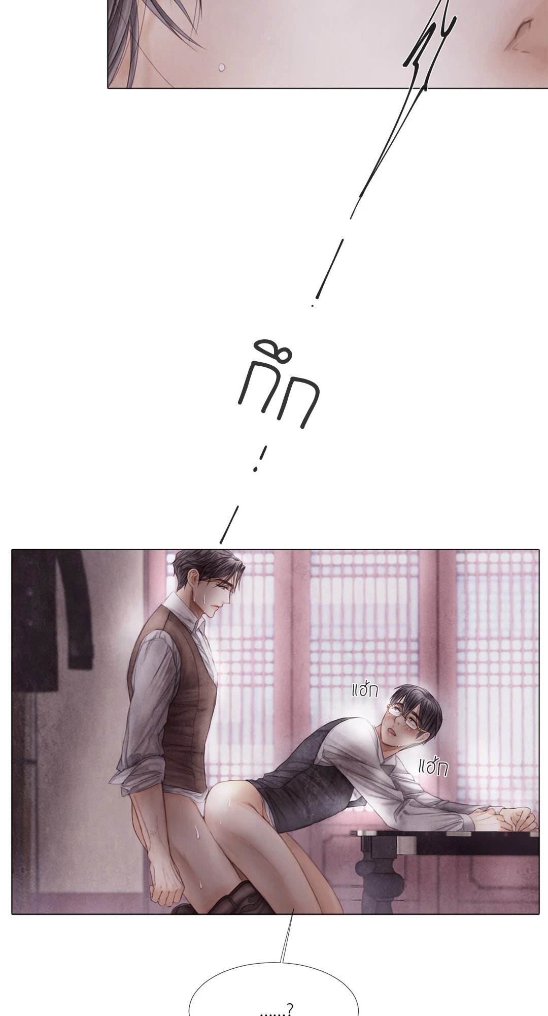หน้า 36