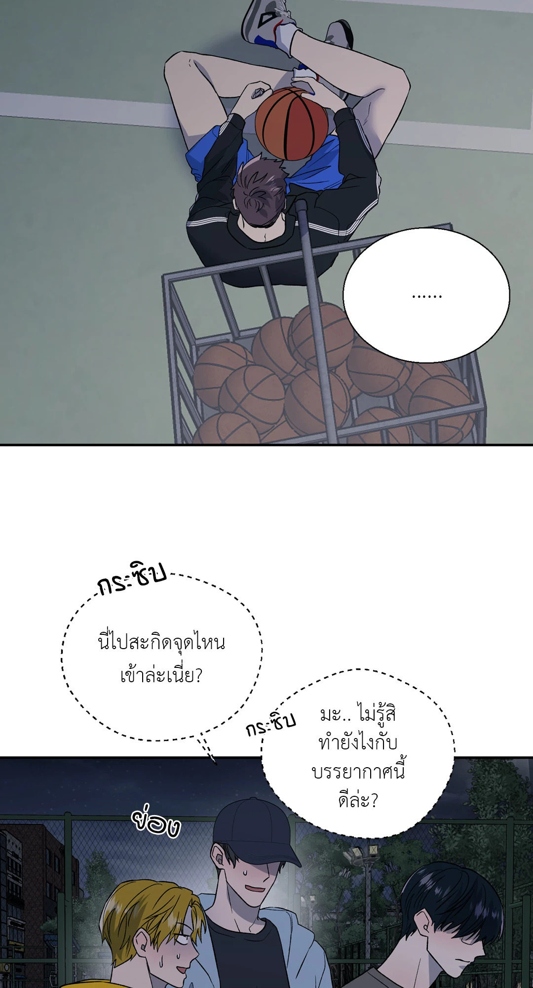 หน้า 27