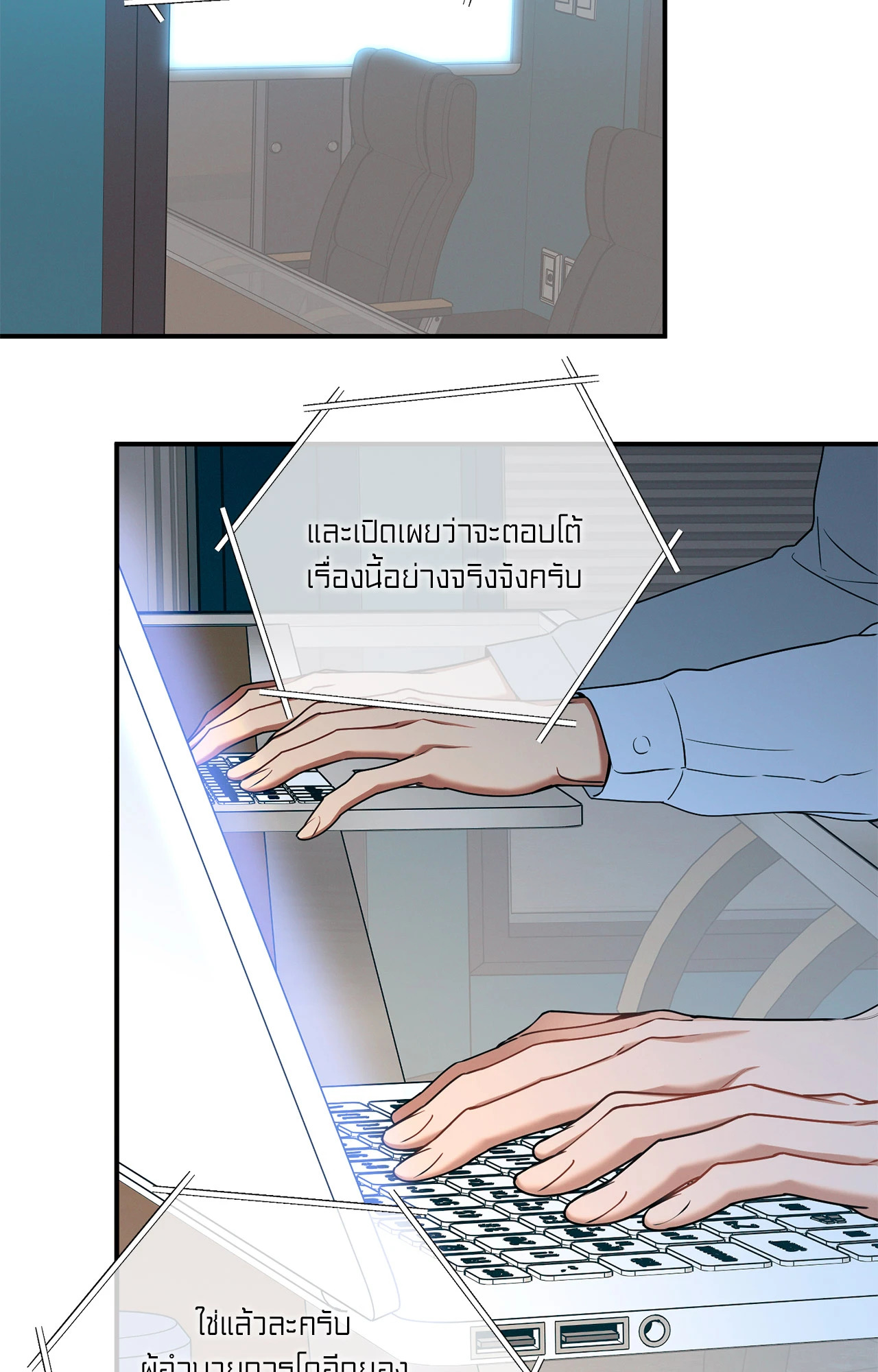 หน้า 63