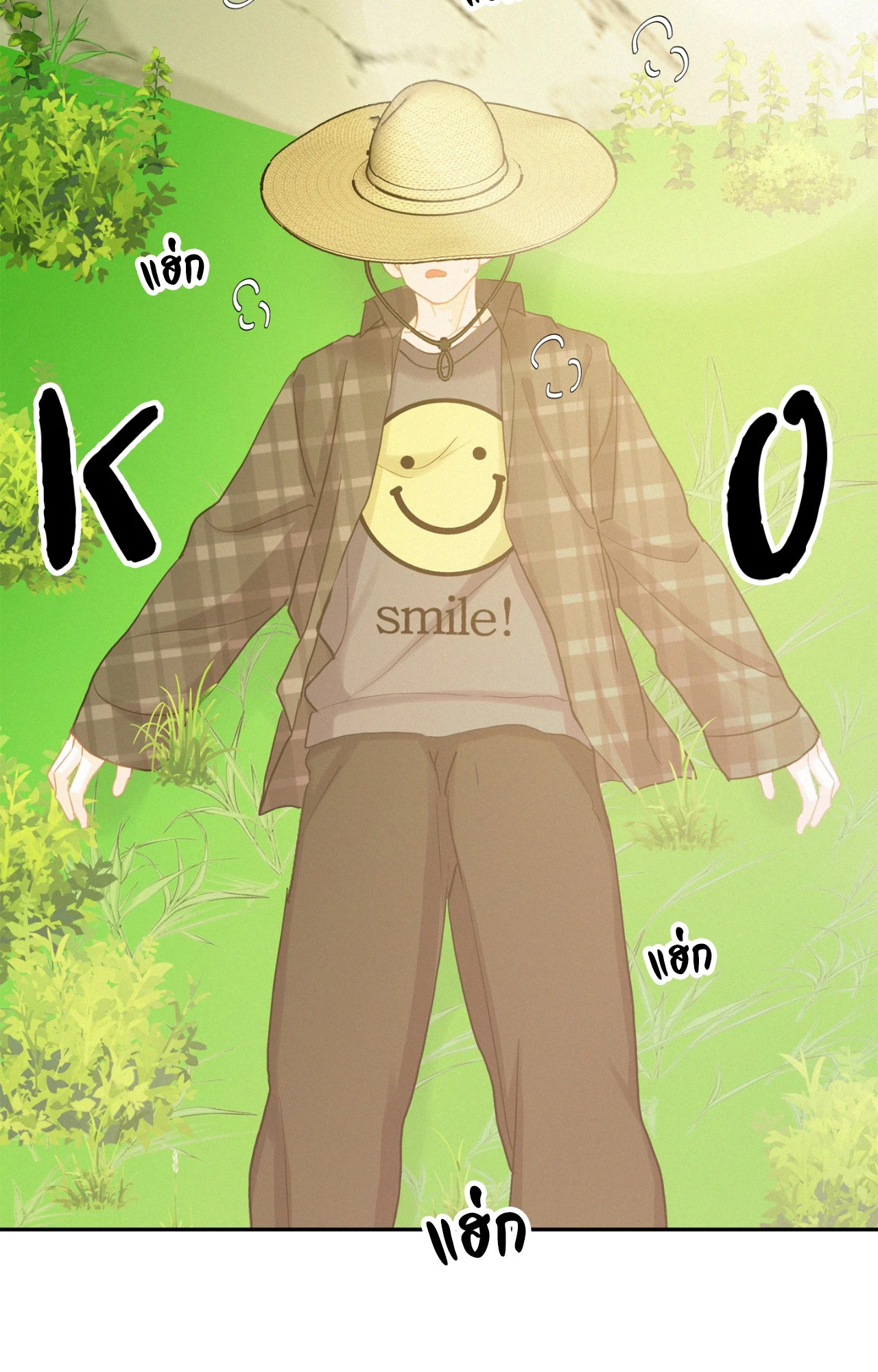 หน้า 64