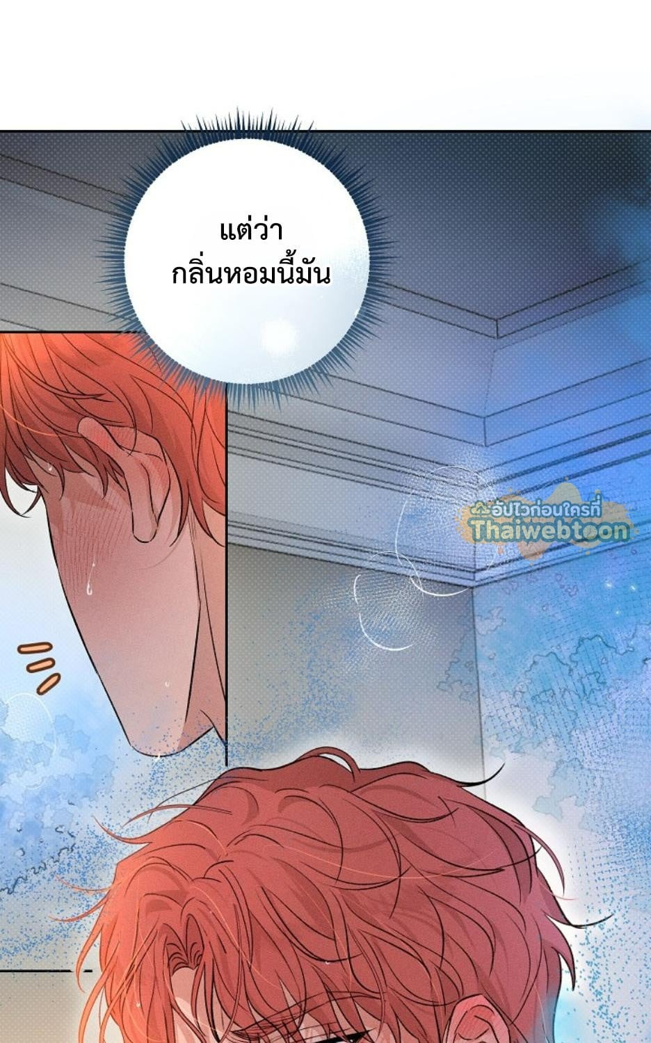 หน้า 76
