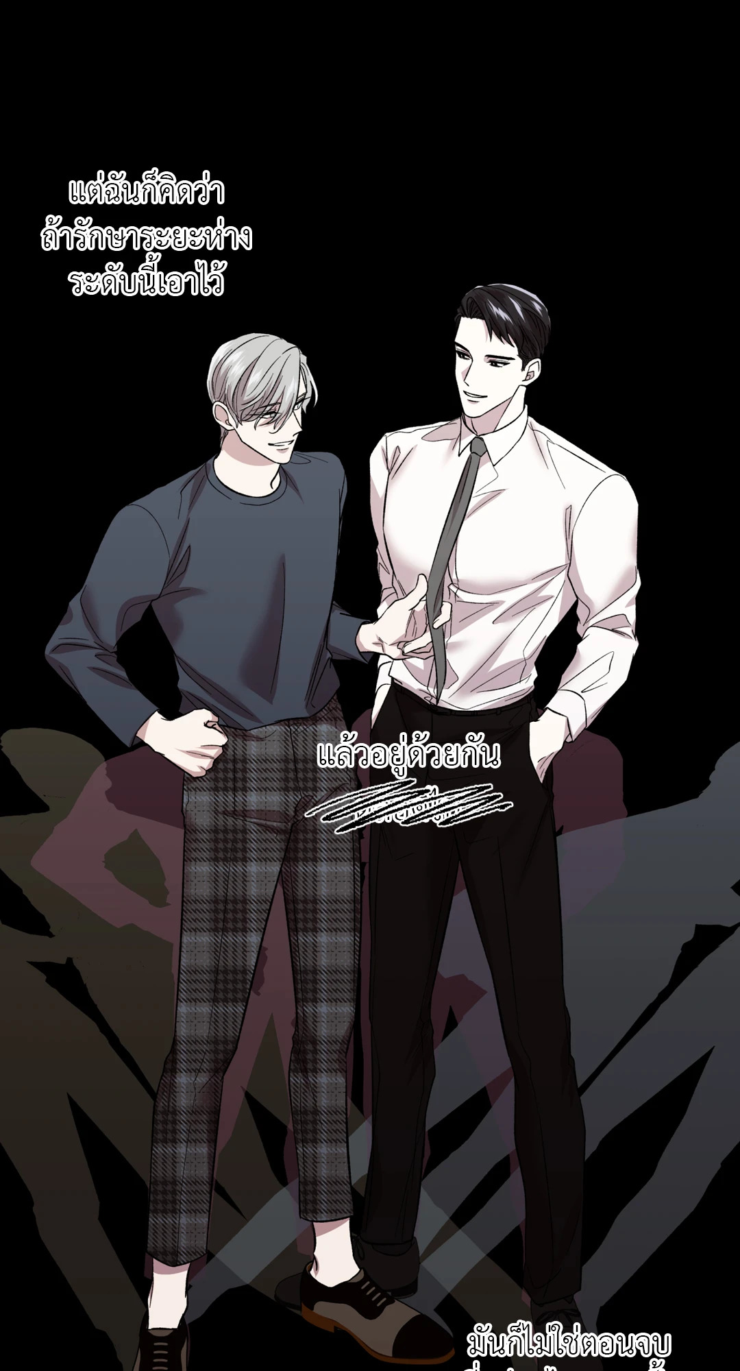 หน้า 18