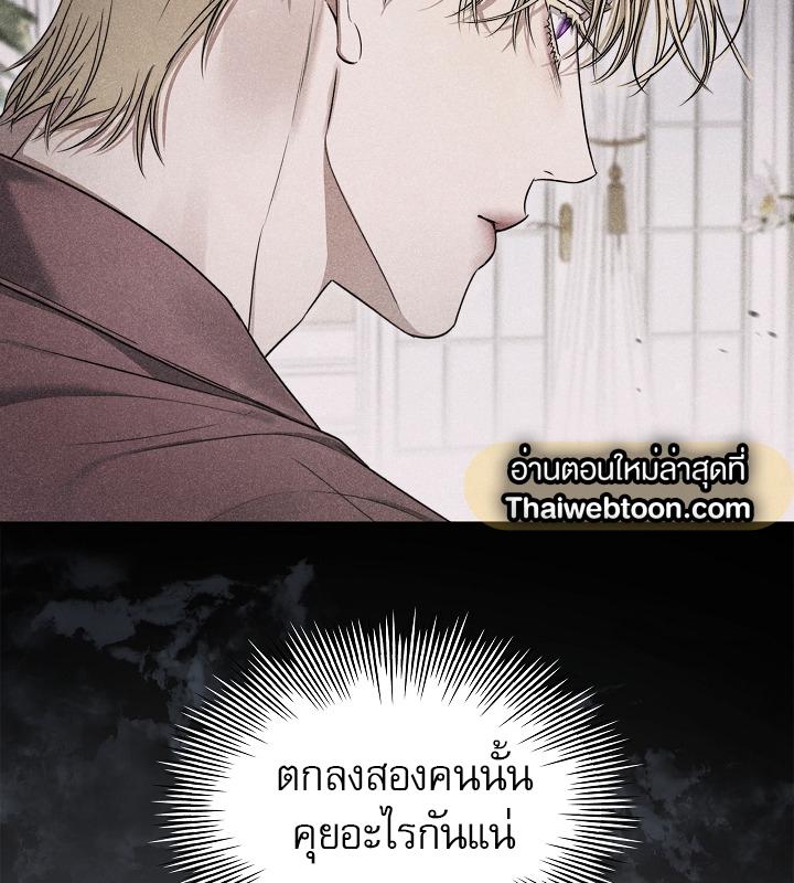 หน้า 110