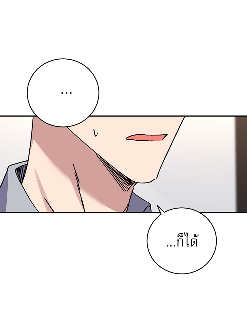 หน้า 78