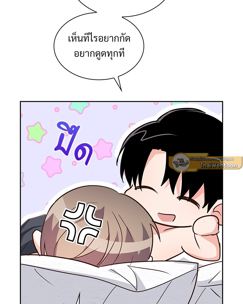หน้า 74