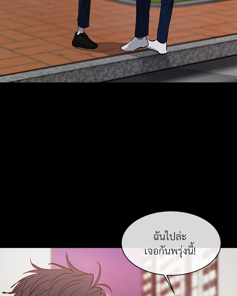 หน้า 101