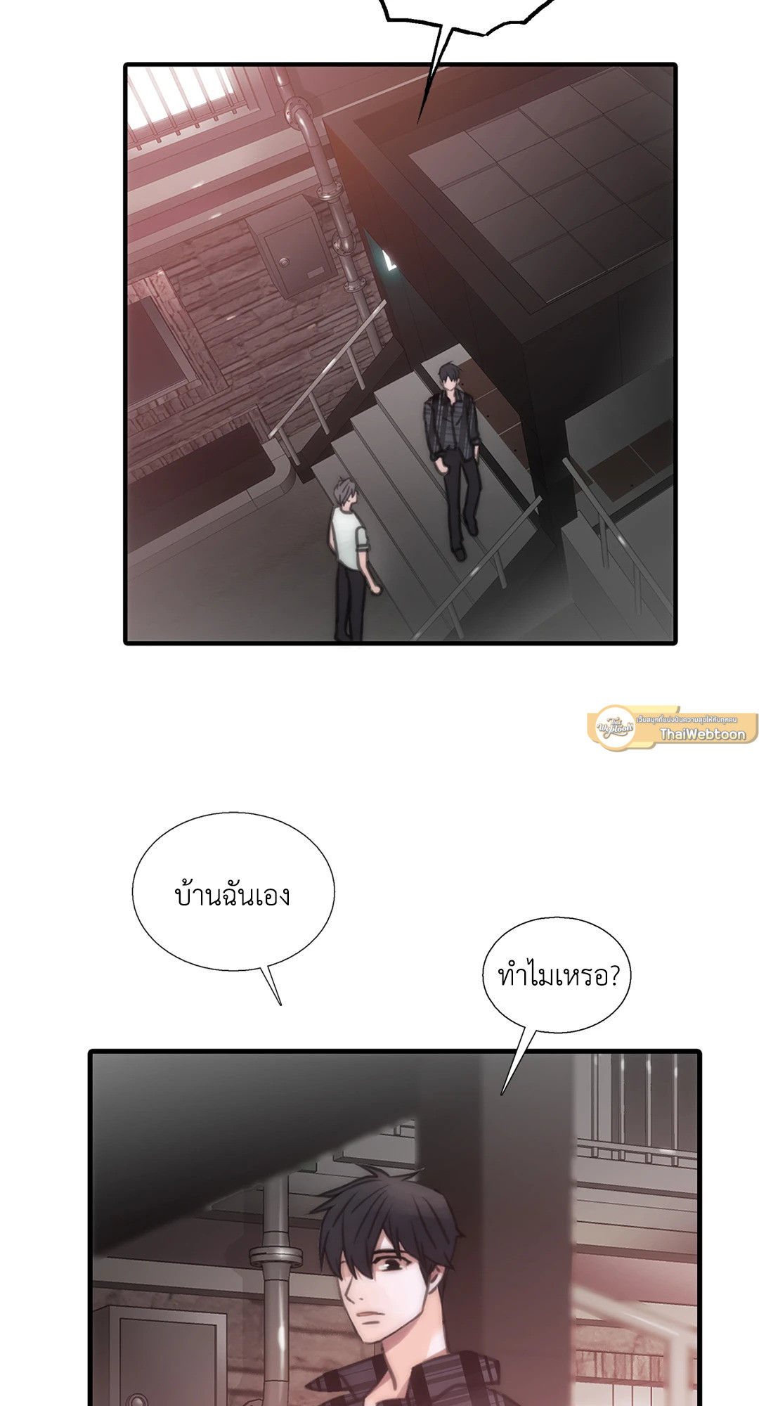 หน้า 42