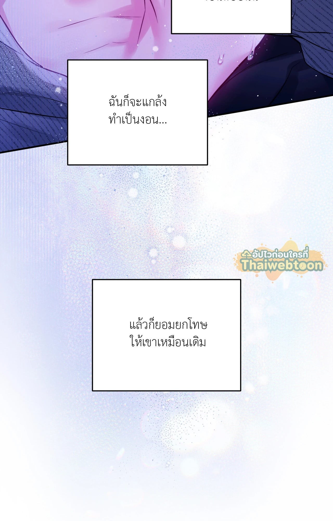 หน้า 67