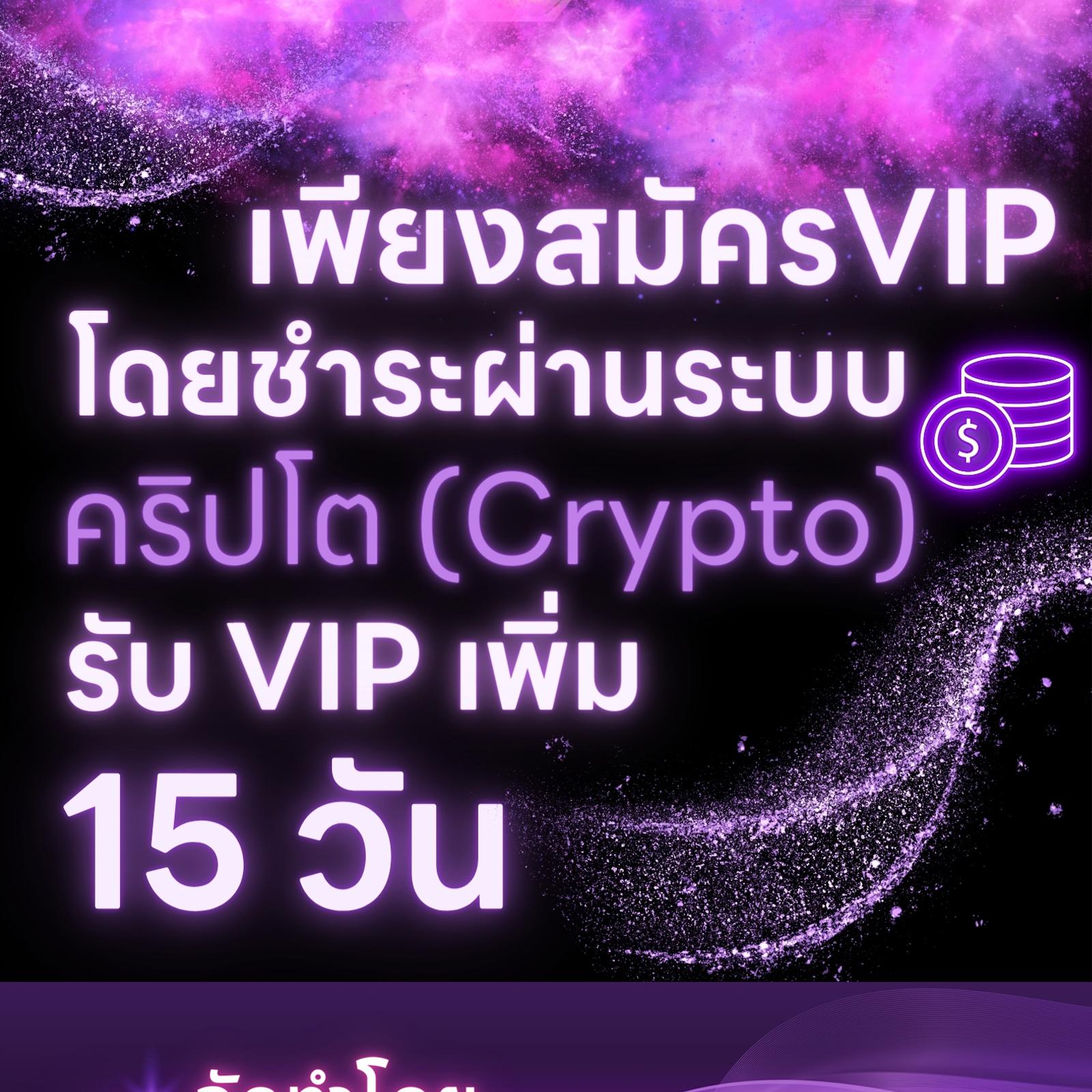 หน้า 137
