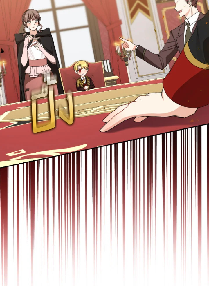 เมื่อทรราชของฉันกลายเป็นหนูน้อย | Our Tyrant Became Young ตอนที่ 33 - รูปที่ 2