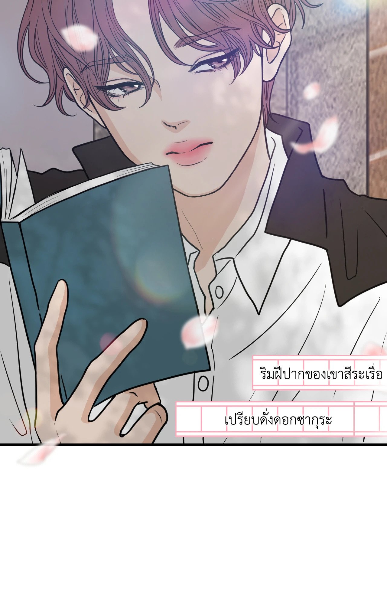 หน้า 66