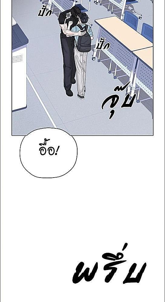 หน้า 96
