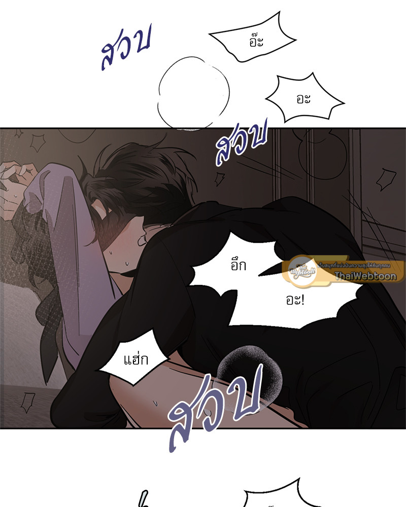 หน้า 58