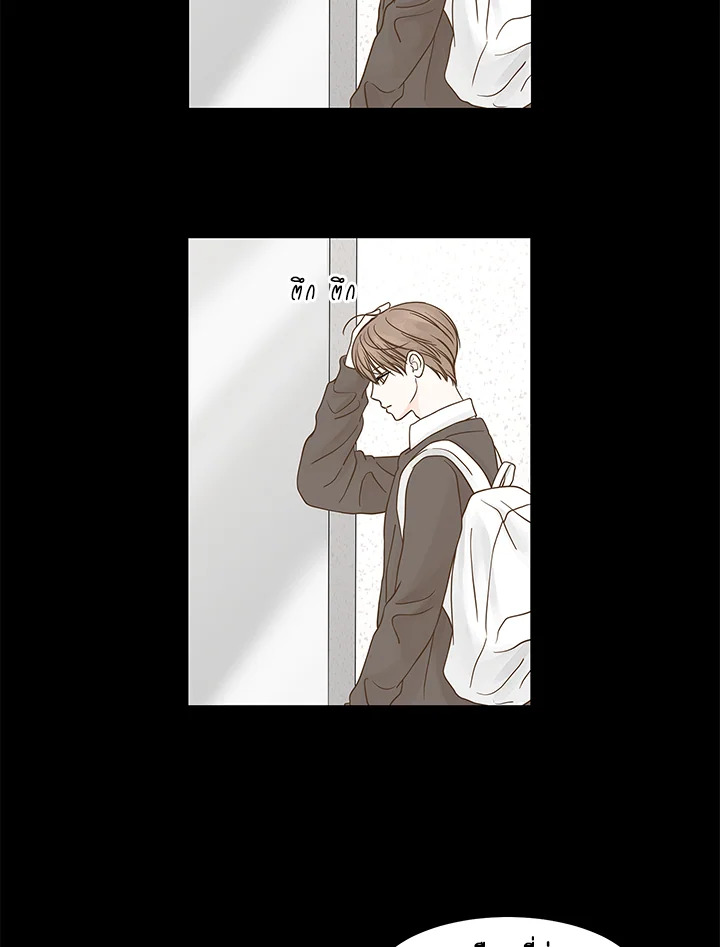 หน้า 30