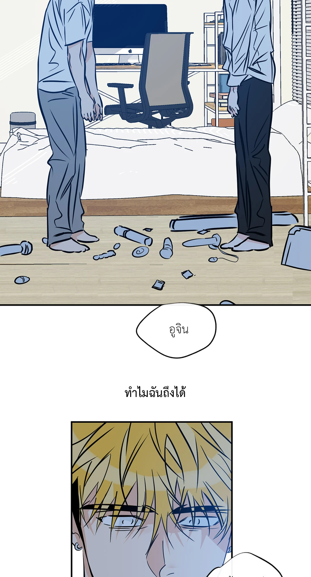 หน้า 62