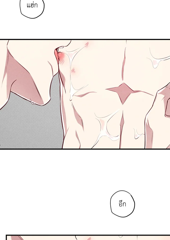 หน้า 76