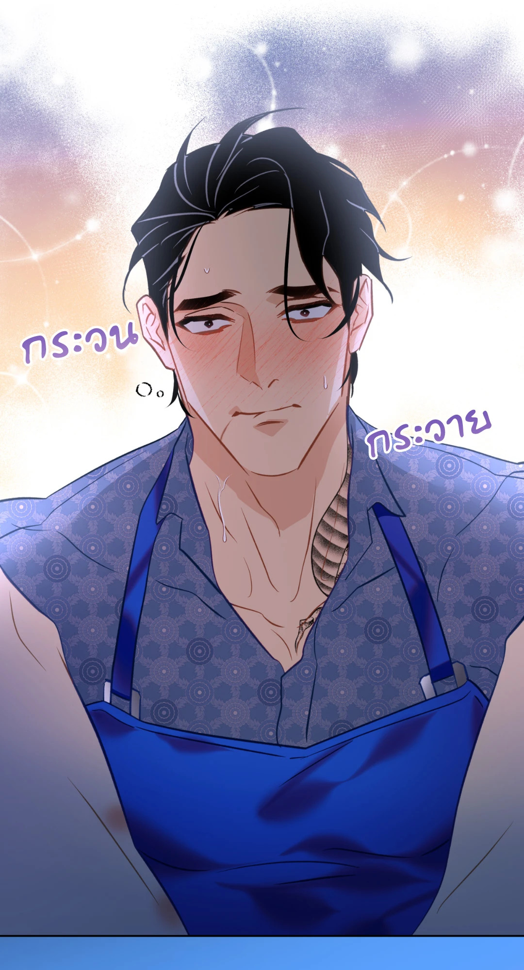 หน้า 30