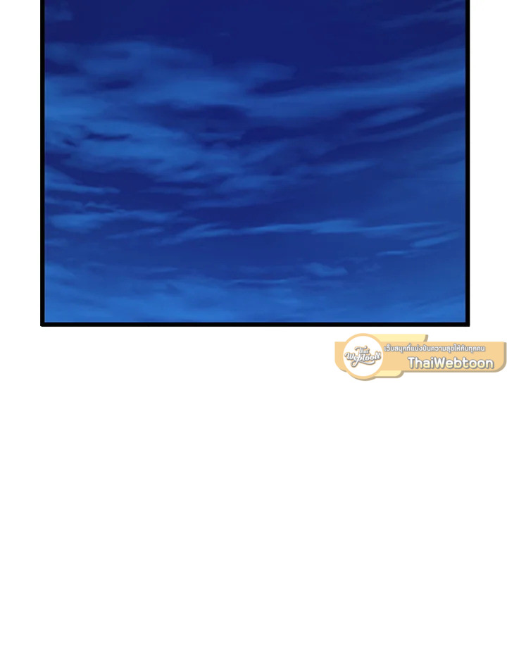 สไนเปอร์กระสุนเวท | Arcane Sniper ตอนที่ 156 - รูปที่ 2