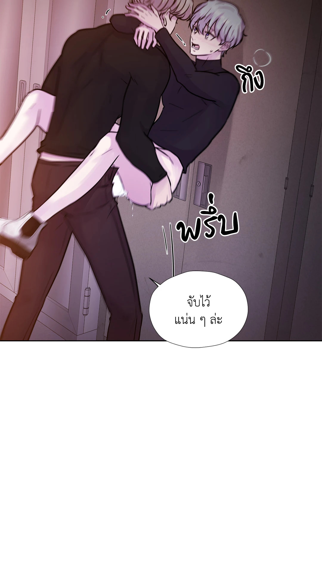 หน้า 69