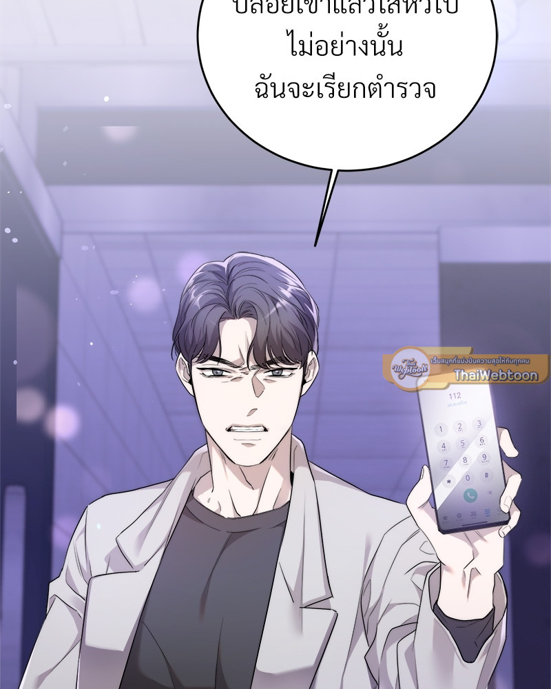 หน้า 107