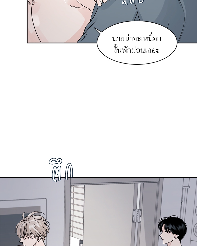 หน้า 68