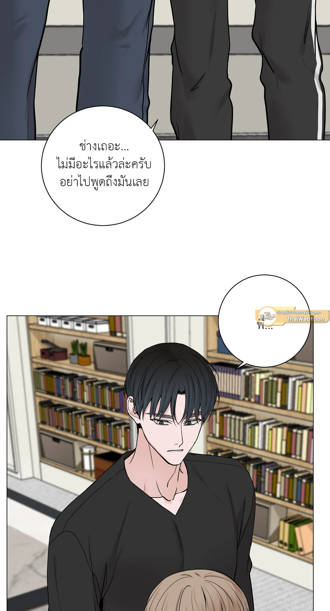 หน้า 40