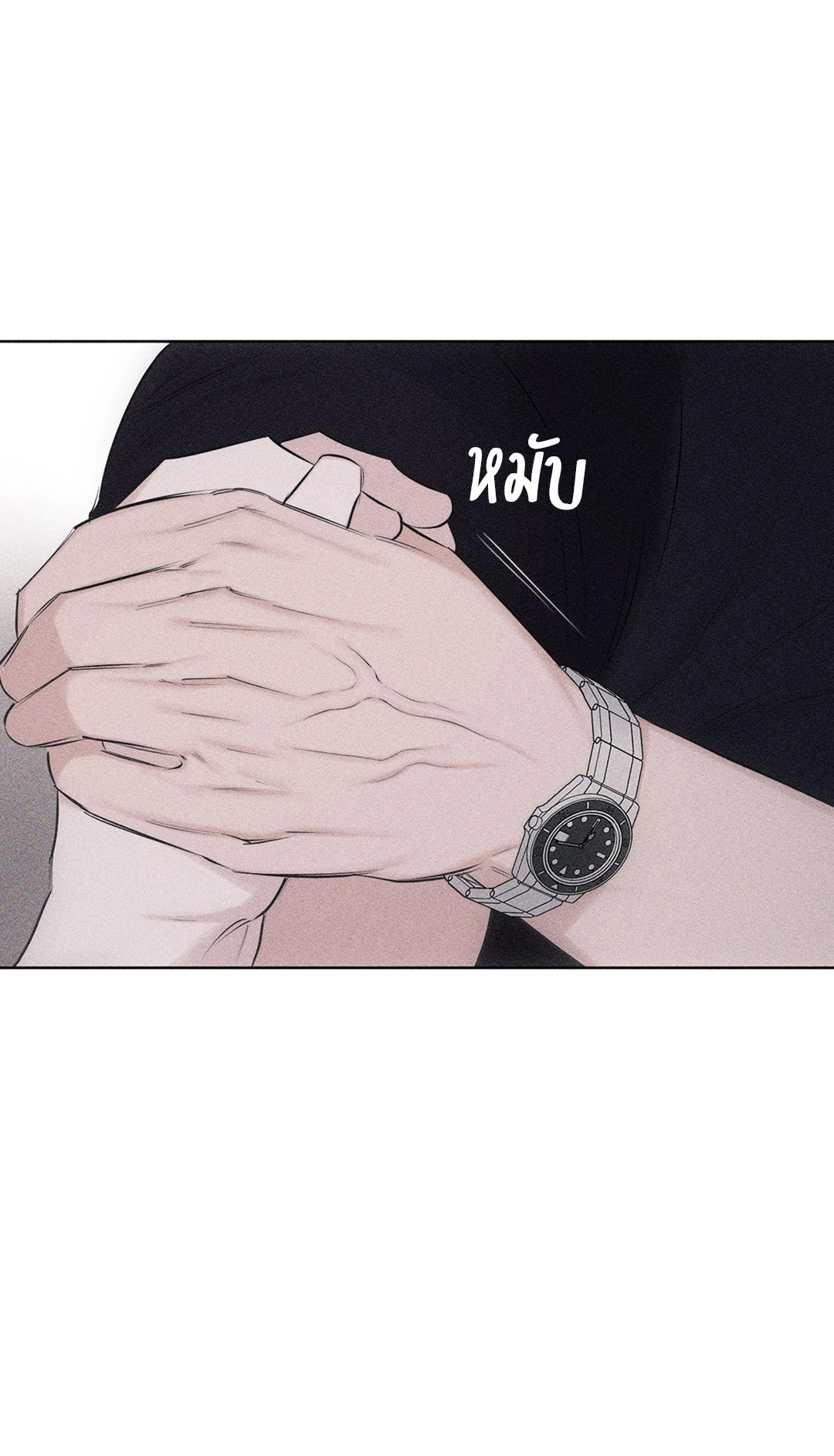 หน้า 81