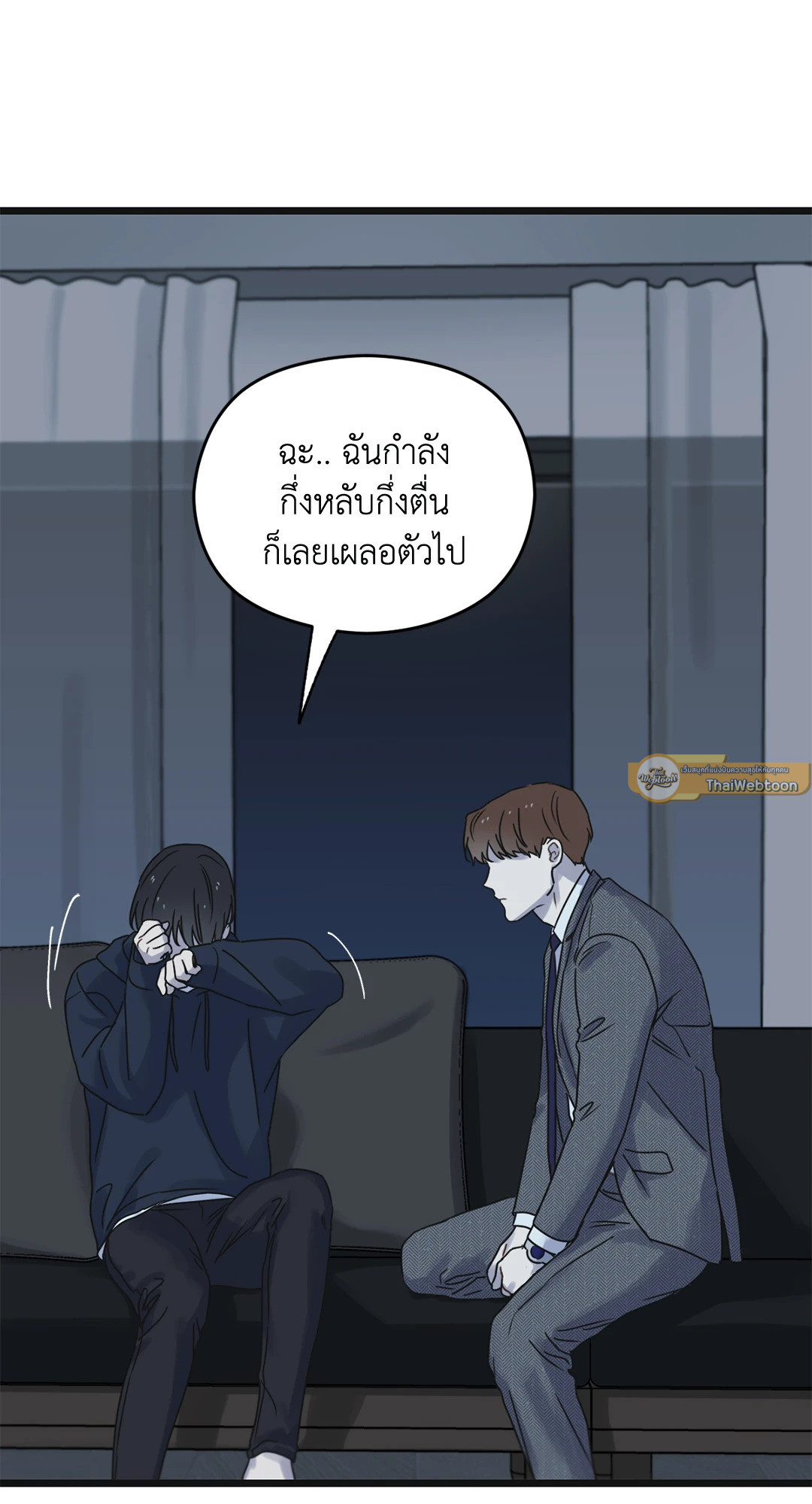 หน้า 95