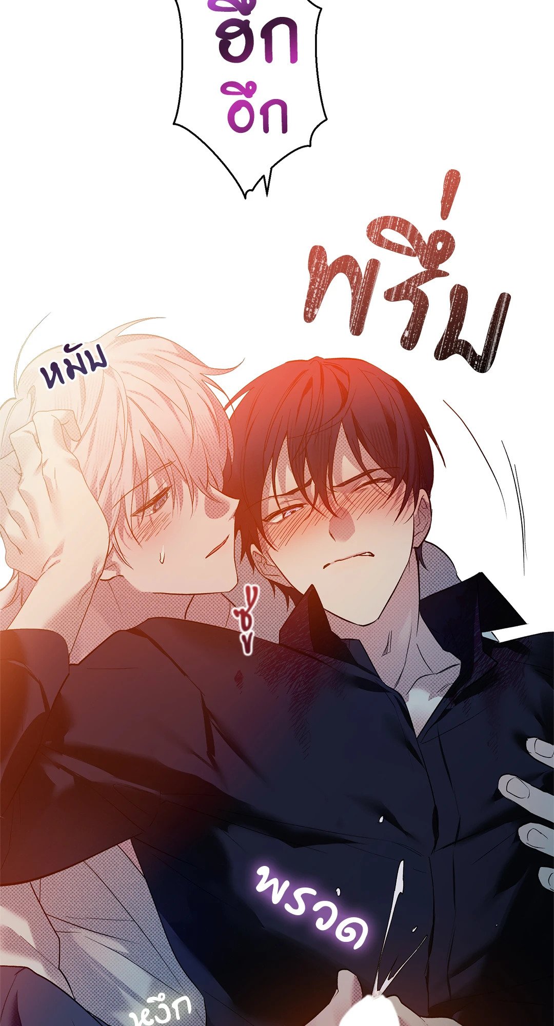 หน้า 55