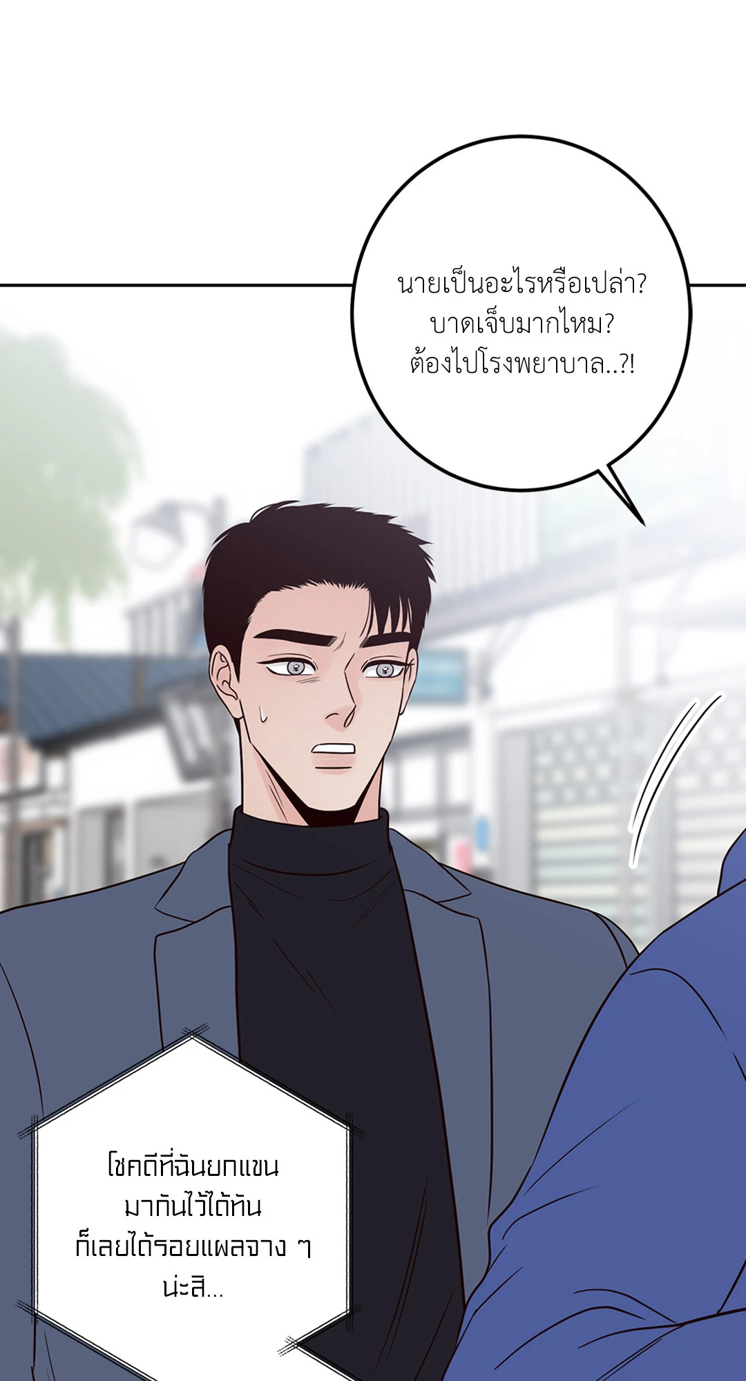 หน้า 78