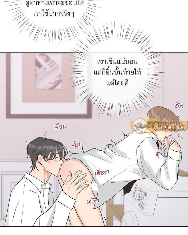 หน้า 57