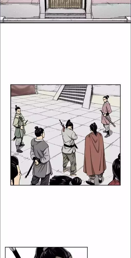 ตำนานหมัดเทวะ | Record of the War God ตอนที่ 6 - รูปที่ 2