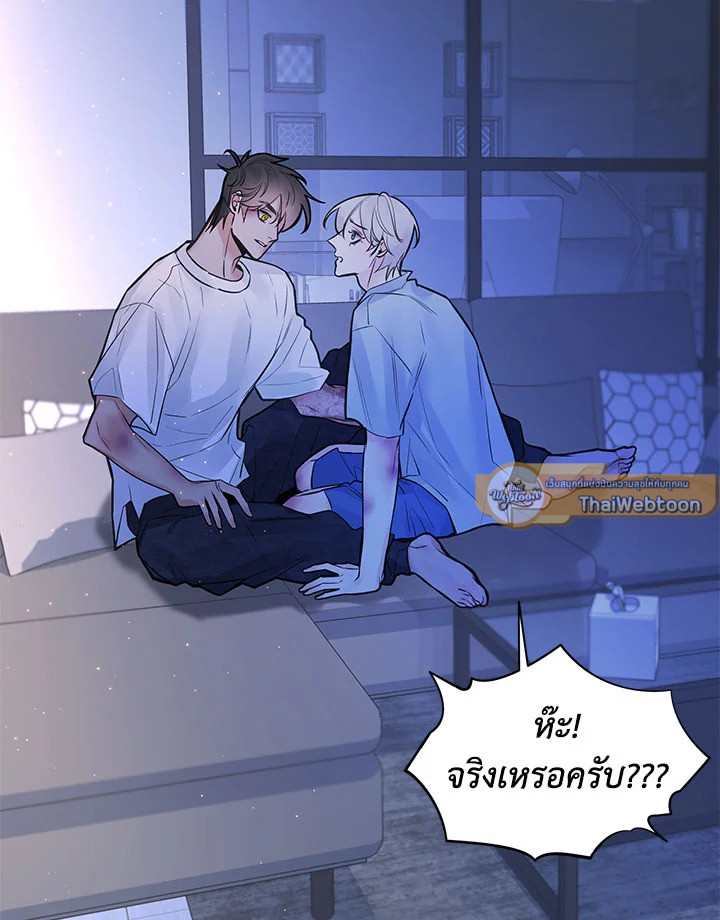 หน้า 65