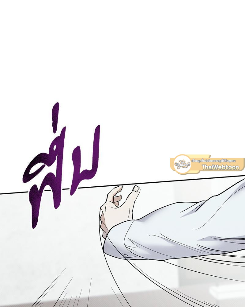 หน้า 89