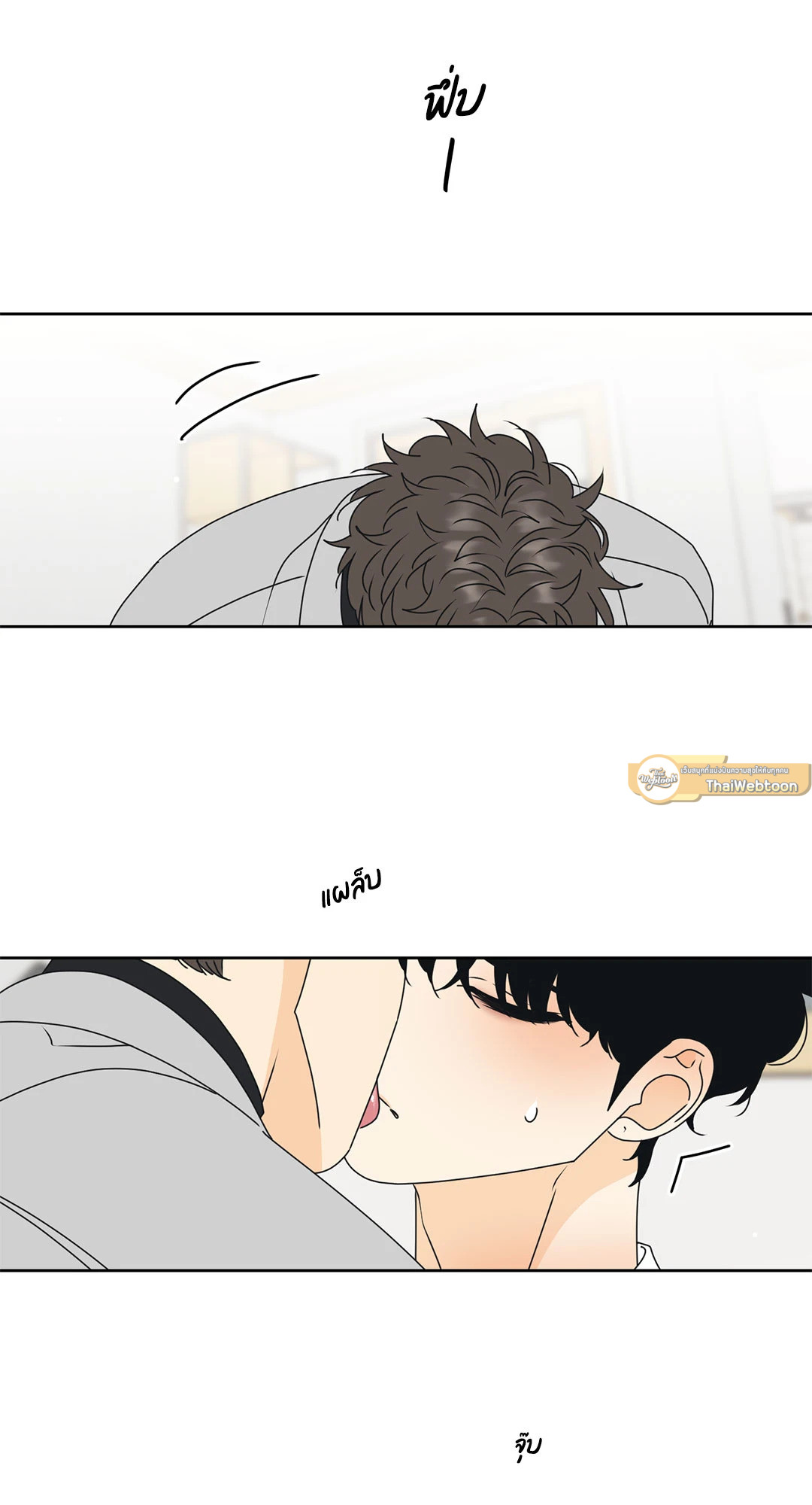 หน้า 40