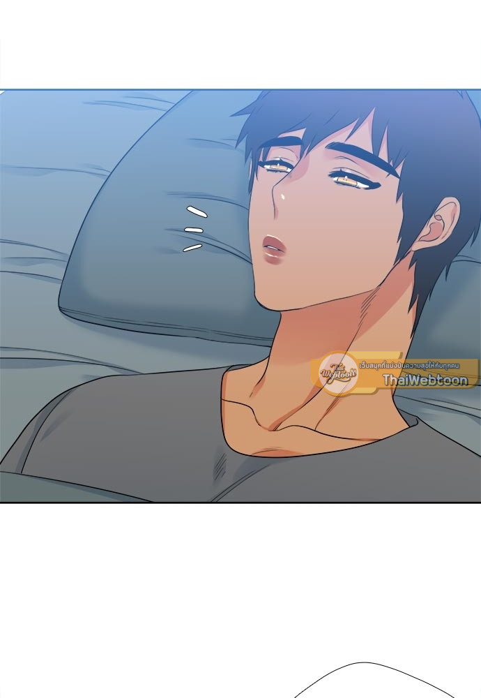 นายบำเรอ | Paramour ตอนที่ 61 - รูปที่ 2