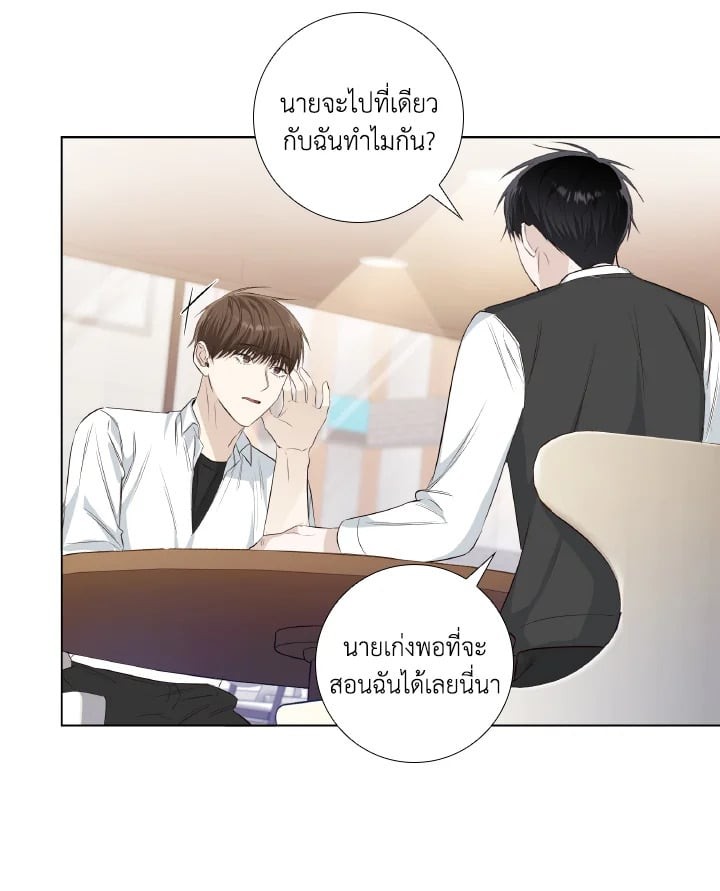 หน้า 46