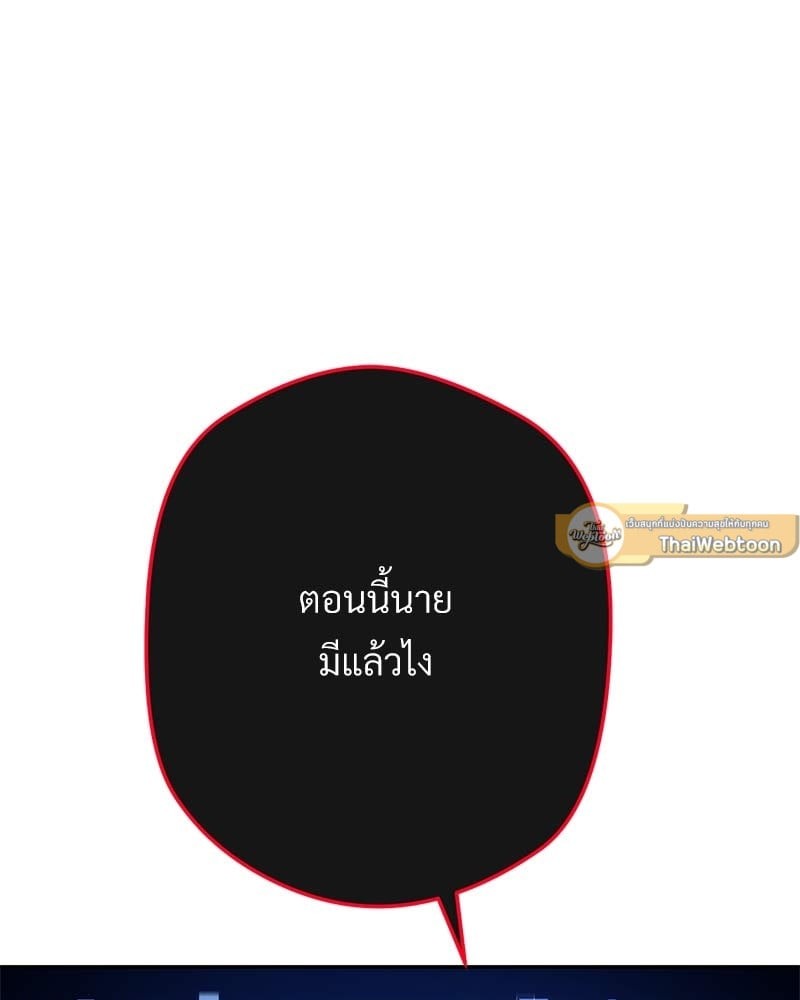 หน้า 107