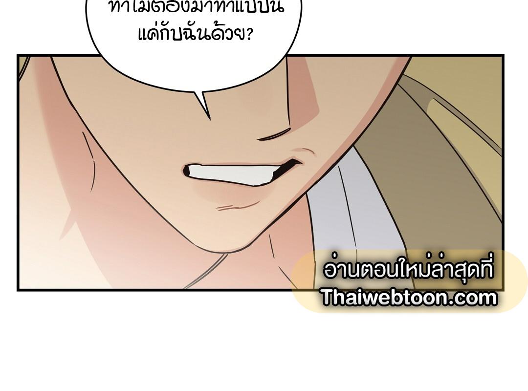 หน้า 118